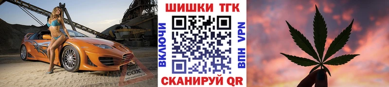 Продажа наркотиков Елабуга Героин  Альфа ПВП  КОКАИН  ГАШИШ  Мефедрон  Каннабис 