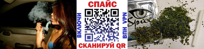 как найти закладки  Елабуга  Бутират BDO 