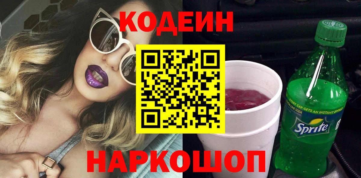 МЕФ Елабуга