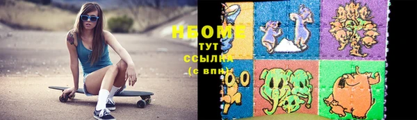 spice Алексин