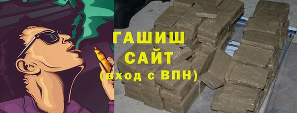 а пвп мука Алексеевка