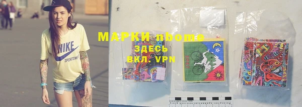 а пвп мука Алексеевка