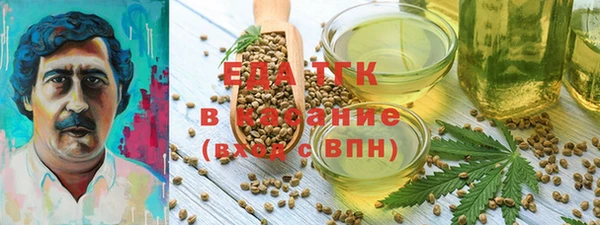 spice Алексин