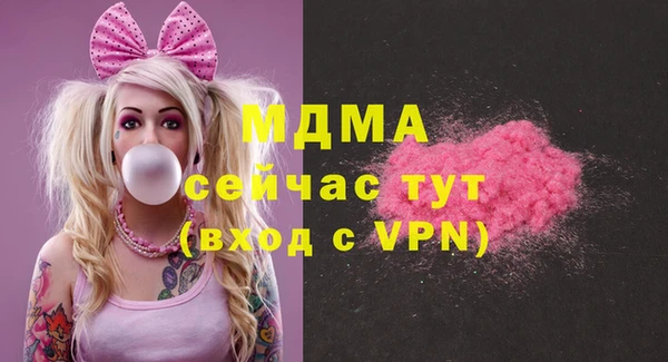 а пвп мука Алексеевка
