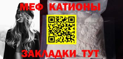 мдпв Балашиха