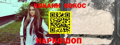 мяу мяу мука Балаково
