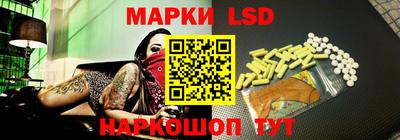 мдпв Балашиха