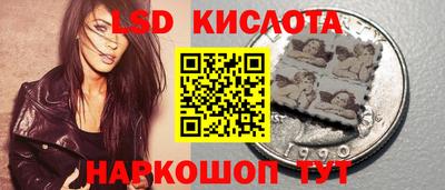 мяу мяу мука Балаково