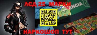 мдпв Балашиха