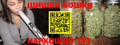 мдпв Балашиха
