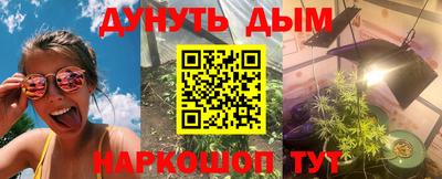 мдпв Балашиха