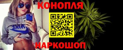 мяу мяу мука Балаково