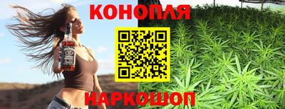 мяу мяу мука Балаково