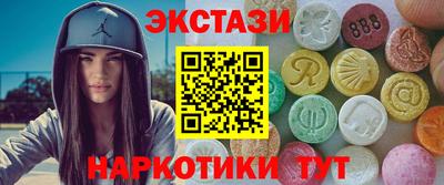мяу мяу мука Балаково