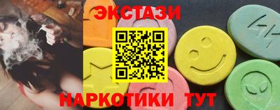 мдпв Балашиха