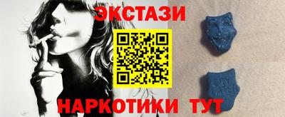 мдпв Балашиха