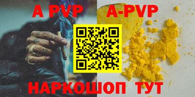 мдпв Балашиха