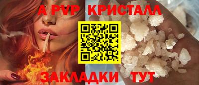 мдпв Балашиха