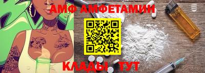 мдпв Балашиха
