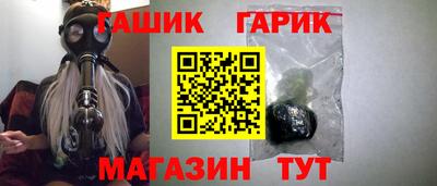 мяу мяу мука Балаково