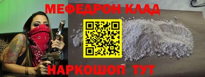 шишки Малоярославец