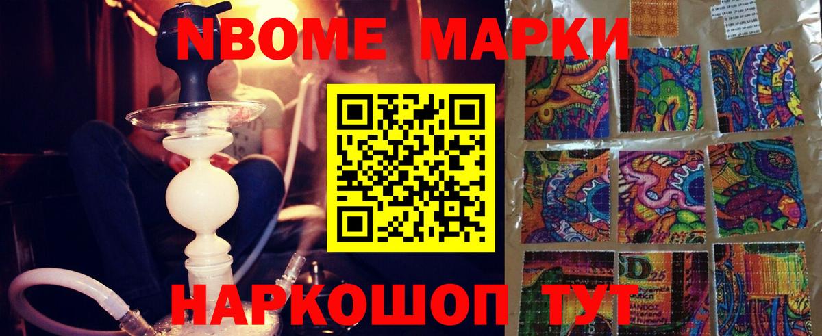 ЛСД экстази  Вход с VPN  Елабуга  Лсд 25 экстази ecstasy  LSD-25 экстази ecstasy 