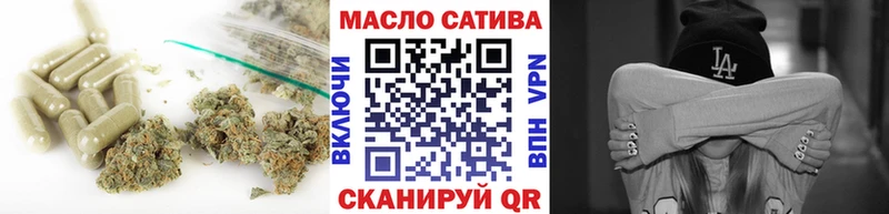 магазин  наркотиков  Елабуга  ТГК концентрат 