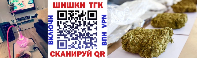 магазин  наркотиков  Елабуга  Конопля тримм 